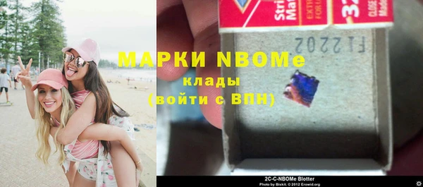 mdpv Абинск