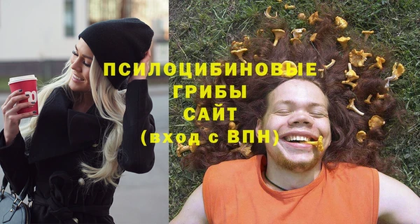 mdpv Абинск