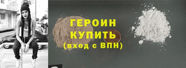гашиш Абаза