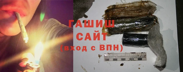 mdpv Абинск
