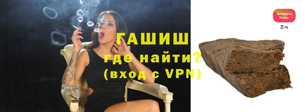 mdpv Абинск