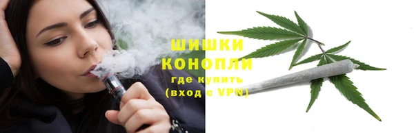 гашиш Абаза