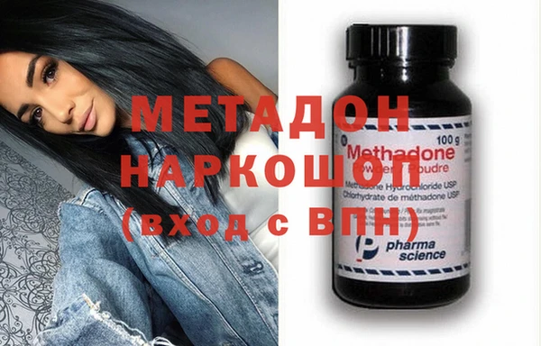 mix Остров