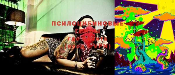 mdpv Абинск