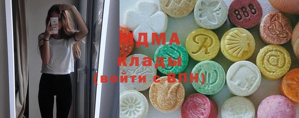 mdpv Абинск