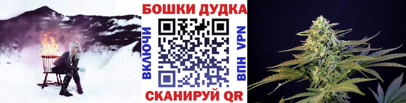 Конопля тримм Павловский Посад